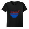 Gildan - Youth Softstyle ® T Shirt - 64000B Thumbnail